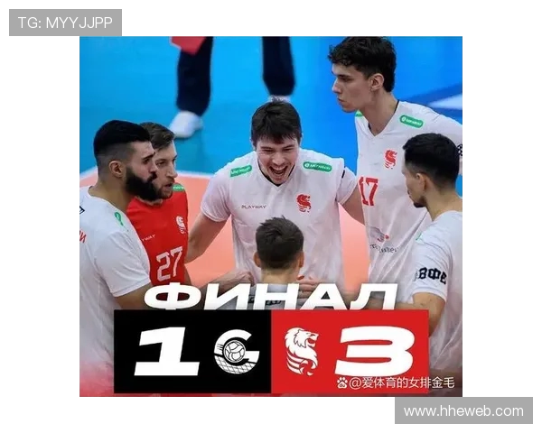 伊朗男排与俄罗斯男排激战正酣谁将赢得这场巅峰对决