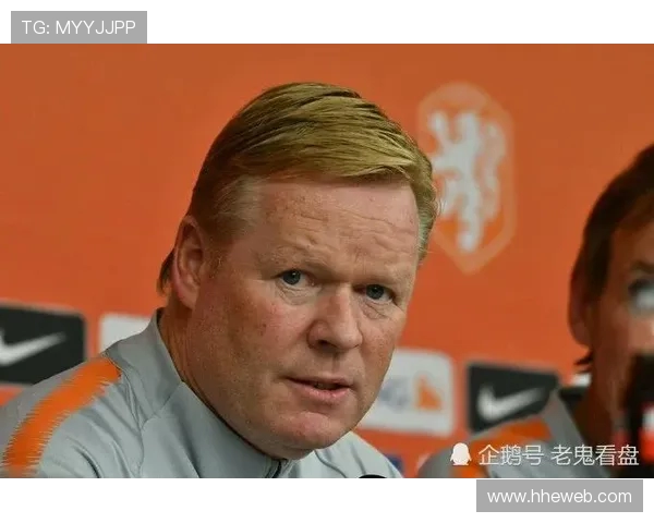 科曼执教生涯回顾与未来展望：从战术大师到球队重建的领航者